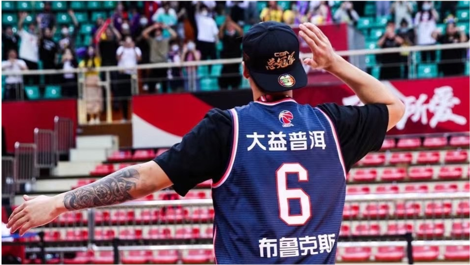  班凯罗当选全明星新秀赛MVP称号  